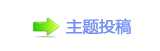 쩎⥙轹楟N굥�Ⰰ婚䵒譫���๠䡎늋